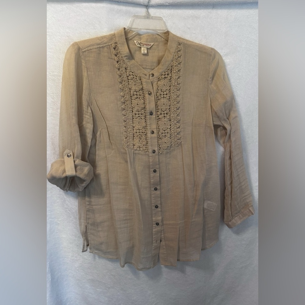 #1187 Women's Beige Button-Up‎ Blouse
